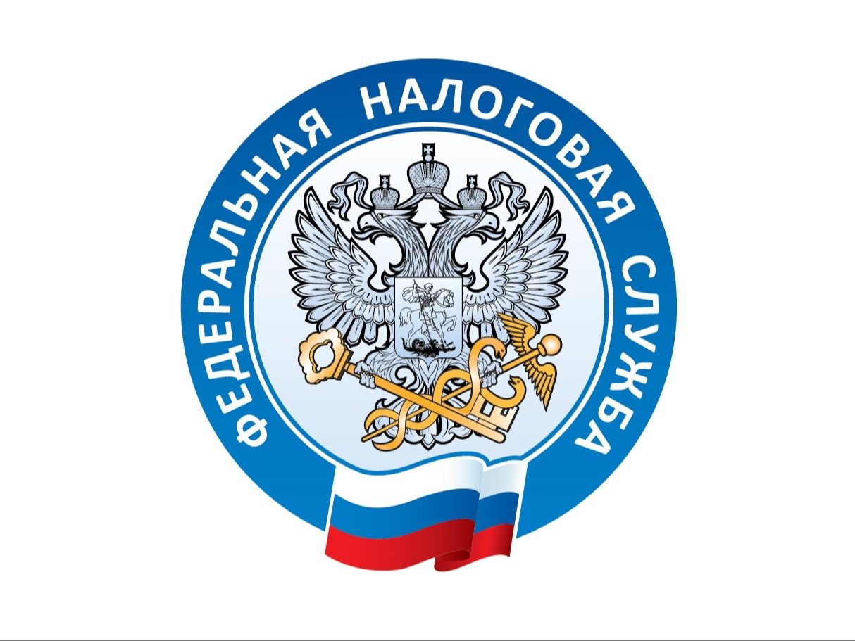 Вступает в силу новая форма декларации по водному налогу.