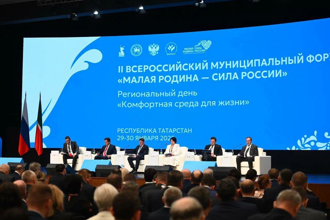 Глава Кяхтинского района принял участие в региональном этапе форума «Малая родина - сила России».