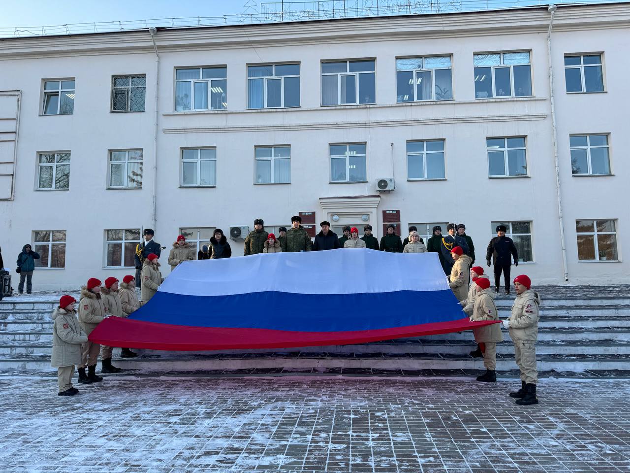 В Кяхте почтили память Героев Отечества.