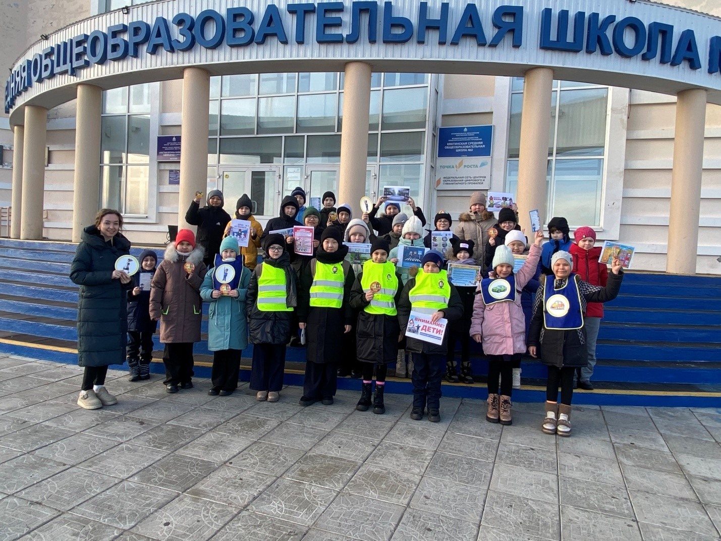 Автоинспекторы и ЮИДовцы Кяхтинского района провели профилактическое занятие «Дом-школа-дом».
