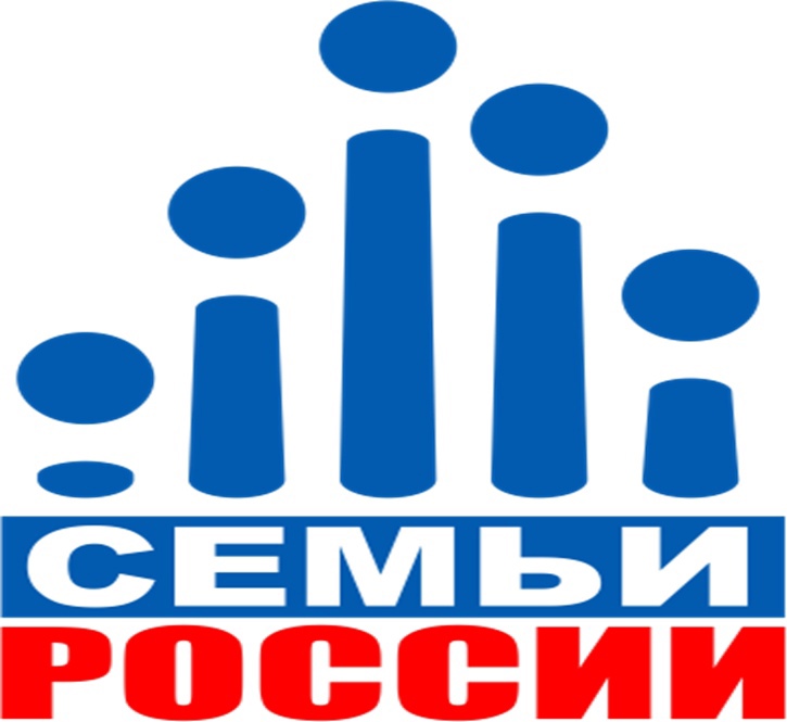 Бесплатная юридическая помощь многодетным семьям Бурятии .