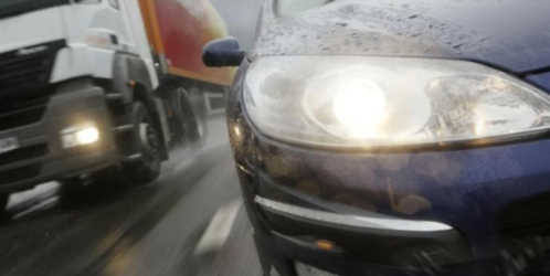 ГОСАВТОИНСПЕКЦИЯ ОБРАЩАЕТ ВНИМАНИЕ ВОДИТЕЛЕЙ НА МЕРЫ БЕЗОПАСНОСТИ ПРИ СОВЕРШЕНИИ МАНЕВРА ОБГОН. ГОСАВТОИНСПЕКЦИЯ ОБРАЩАЕТ ВНИМАНИЕ ВОДИТЕЛЕЙ НА МЕРЫ БЕЗОПАСНОСТИ ПРИ СОВЕРШЕНИИ МАНЕВРА ОБГОН.