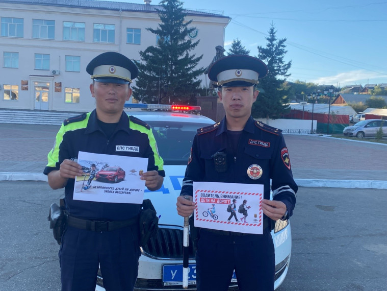Автоинспекторы Бурятии проводят профилактические мероприятия с водителями по пропаганде соблюдения ПДД и повышения культуры участников дорожного движения.. Автоинспекторы Бурятии проводят профилактические мероприятия с водителями по пропаганде соблюдения ПДД и повышения культуры участников дорожного движения..