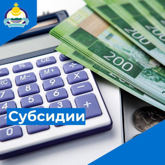 Министерство туризма объявляет о конкурсе на субсидирование субъектов малого предпринимательства в сфере туризма.. Министерство туризма объявляет о конкурсе на субсидирование субъектов малого предпринимательства в сфере туризма..