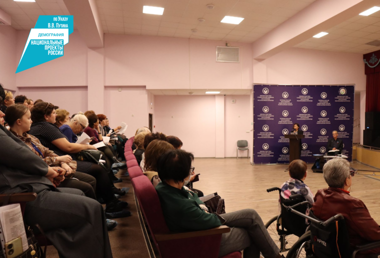 «Серебряные» волонтеры Бурятии собрались на конференцию «Компас». «Серебряные» волонтеры Бурятии собрались на конференцию «Компас».