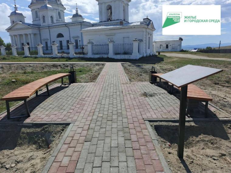 Подведение итогов года: Кяхта становится лучше!. Подведение итогов года: Кяхта становится лучше!.