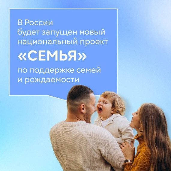 Хотим, чтобы нас было больше. Хотим, чтобы нас было больше.