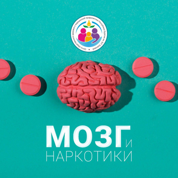 С 27 января по 2 февраля пройдет неделя профилактики употребления наркотических средств . С 27 января по 2 февраля пройдет неделя профилактики употребления наркотических средств .