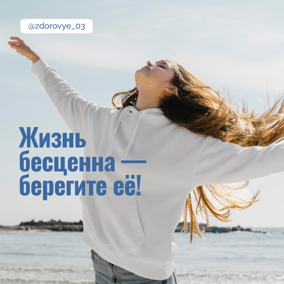 Алкоголь: скрытые угрозы и пути профилактики. Алкоголь: скрытые угрозы и пути профилактики.