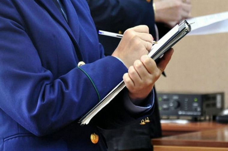 В Кяхтинский районный суд направлено уголовное дело о хищении социальных выплат, возбужденное на основании материалов прокурорской проверки. В Кяхтинский районный суд направлено уголовное дело о хищении социальных выплат, возбужденное на основании материалов прокурорской проверки.
